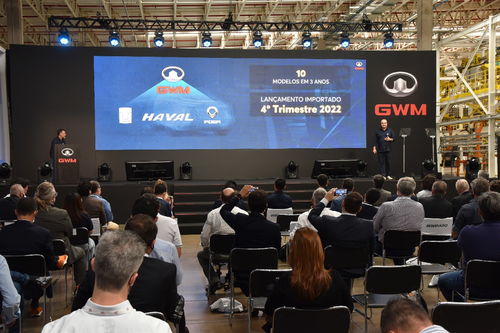 长城汽车巴西工厂投资115亿元，全面推进电动化战略