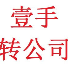 中晟国亚投资管理公司的投资管理之道