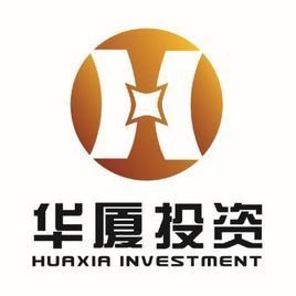 投资管理的新篇章 上海华厦的智慧与远见